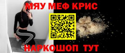 экстази Владимир