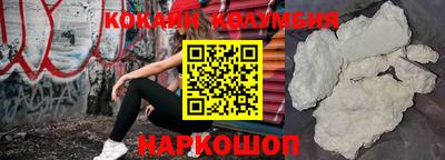 экстази Владимир