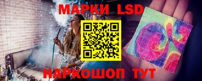 экстази Владимир