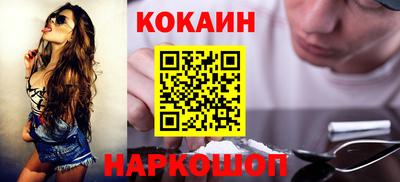 альфа пвп VHQ Владикавказ
