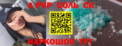 экстази Владимир