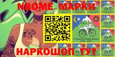 экстази Владимир