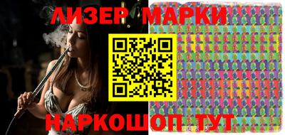 альфа пвп VHQ Владикавказ