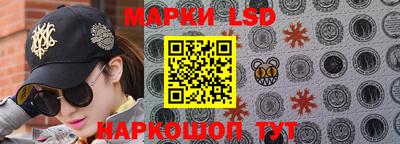 экстази Владимир