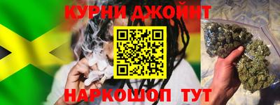 альфа пвп VHQ Владикавказ