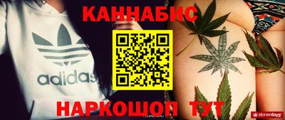 экстази Владимир