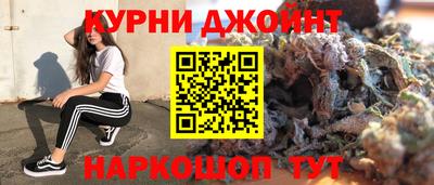 экстази Владимир