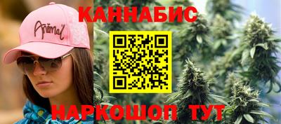 альфа пвп VHQ Владикавказ