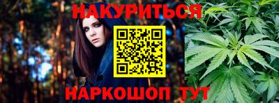альфа пвп VHQ Владикавказ