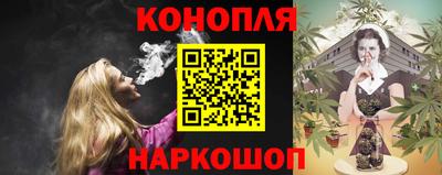 экстази Владимир