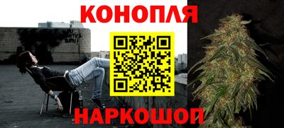 стафф Владивосток