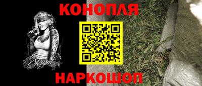 альфа пвп VHQ Владикавказ