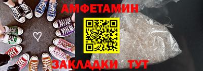 экстази Владимир