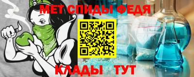 экстази Владимир