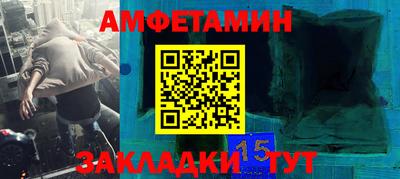 экстази Владимир