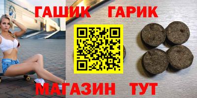 экстази Владимир