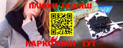 экстази Владимир