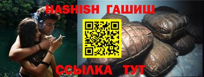 экстази Владимир
